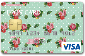 エポスデザインカード In bloom