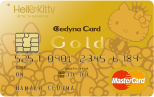 セディナゴールドカード ハローキティ MasterCard