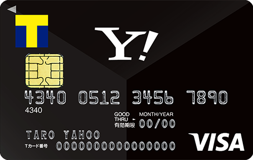 Yahoo! JAPANカード-黒 VISA