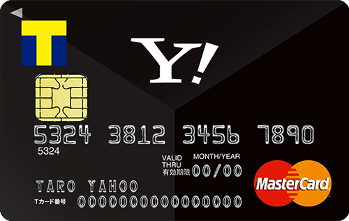 Yahoo! JAPANカード-黒 MasterCard