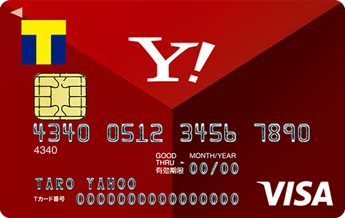 Yahoo! JAPANカード-赤 VISA
