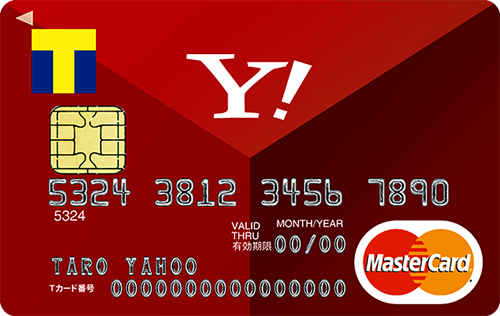 Yahoo! JAPANカード-赤 MasterCard