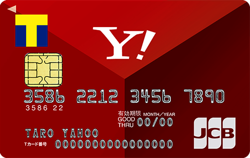 Yahoo! JAPANカード-赤 JCB