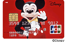 ディズニー★JCBカード「ミッキーマウス-レッド」